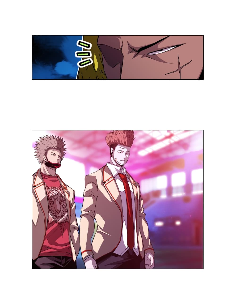 SuperNova page 13
