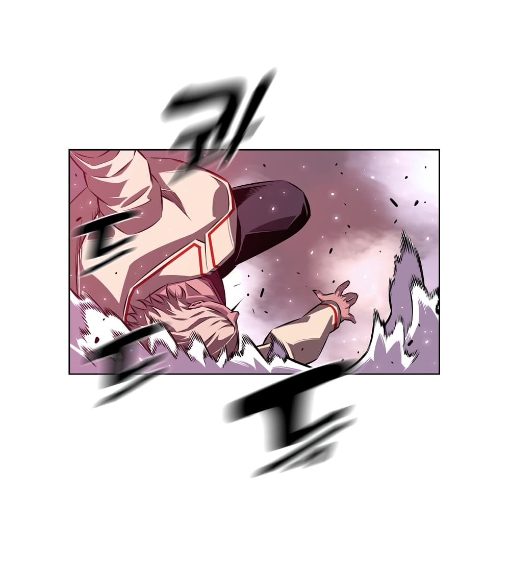 SuperNova page 34