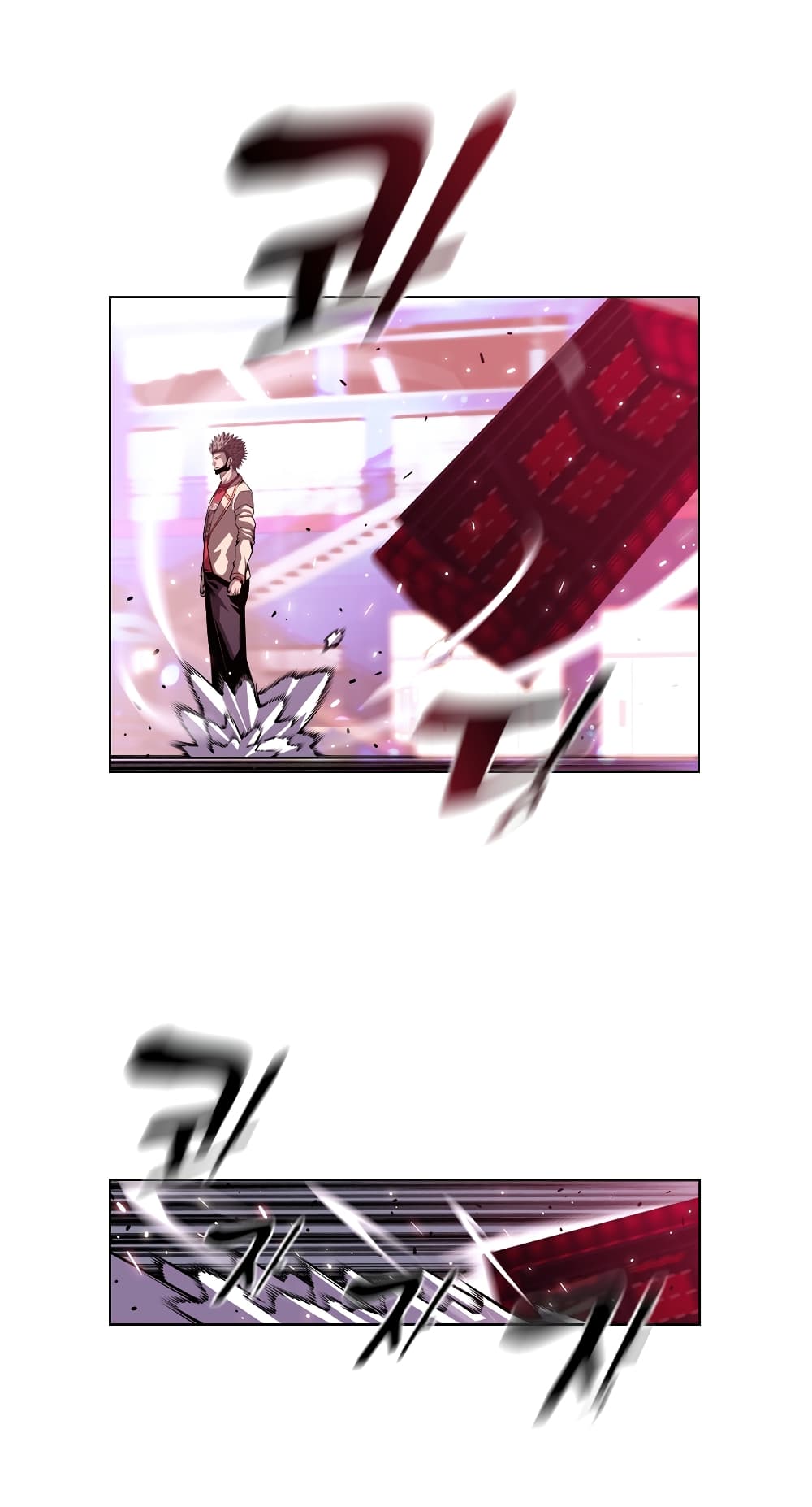 SuperNova page 7