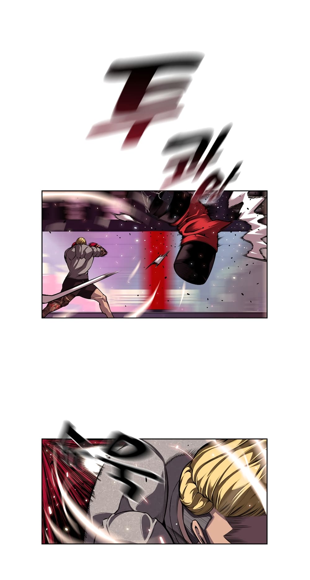 SuperNova page 12