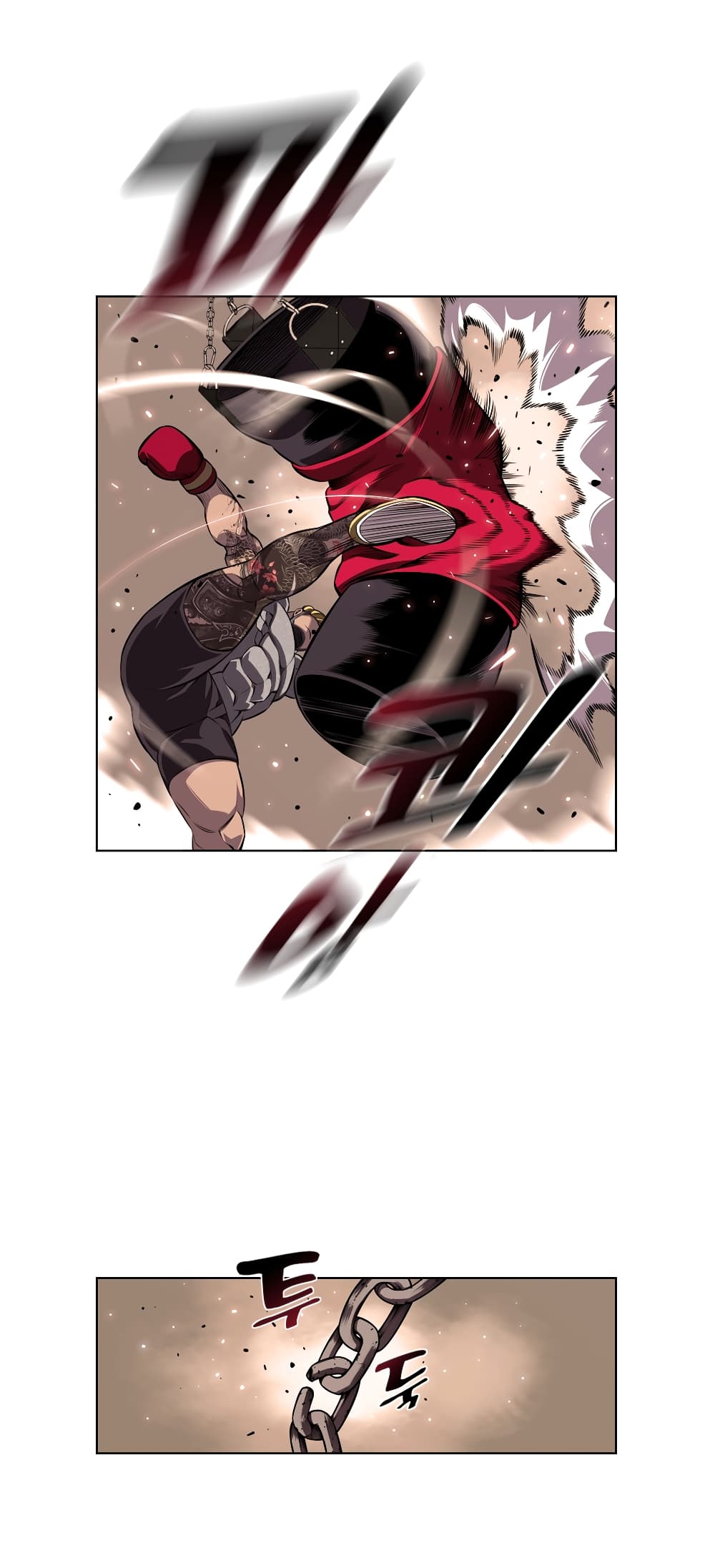 SuperNova page 13