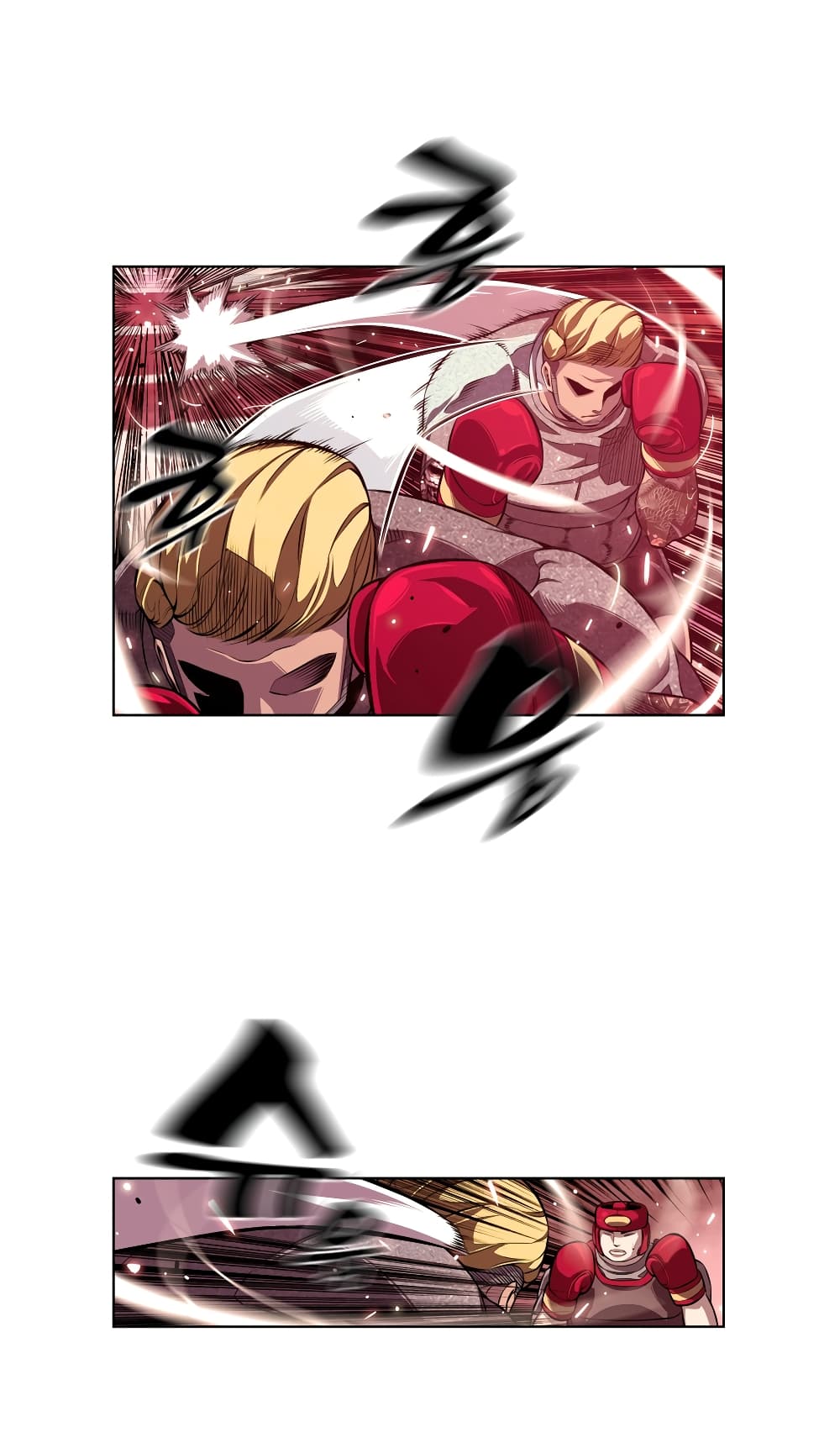 SuperNova page 23