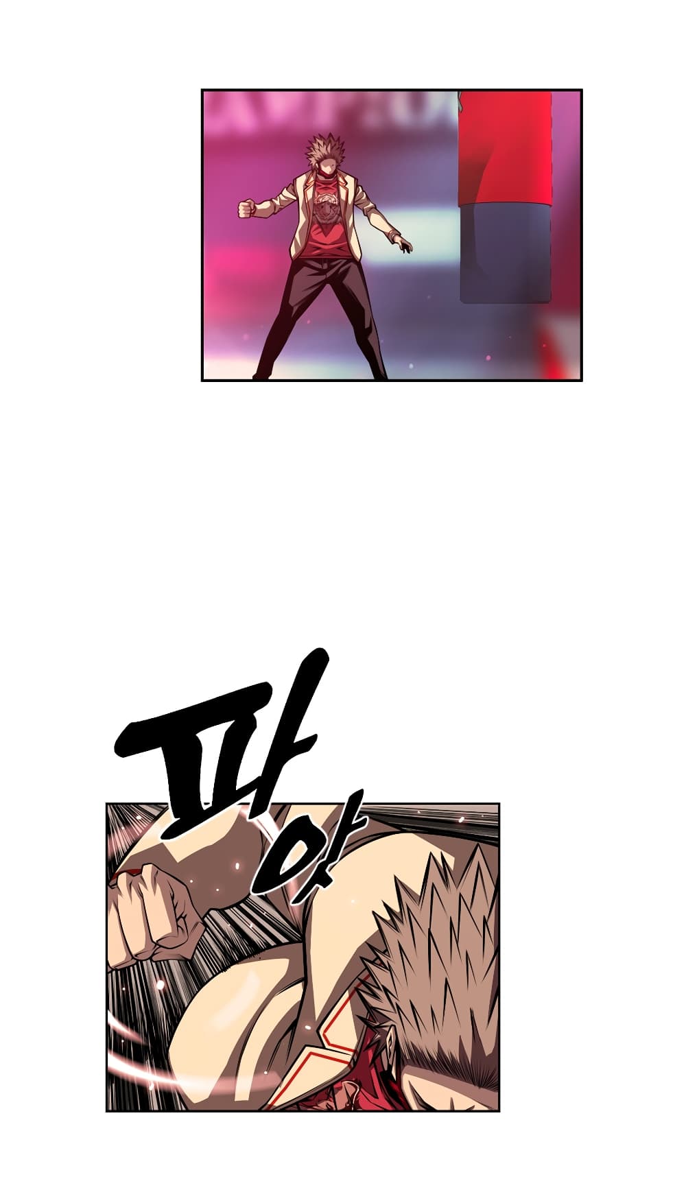 SuperNova page 17
