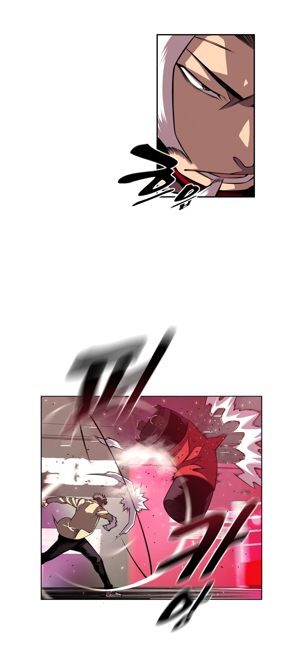 SuperNova page 18