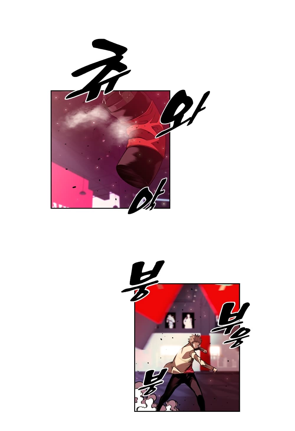 SuperNova page 19