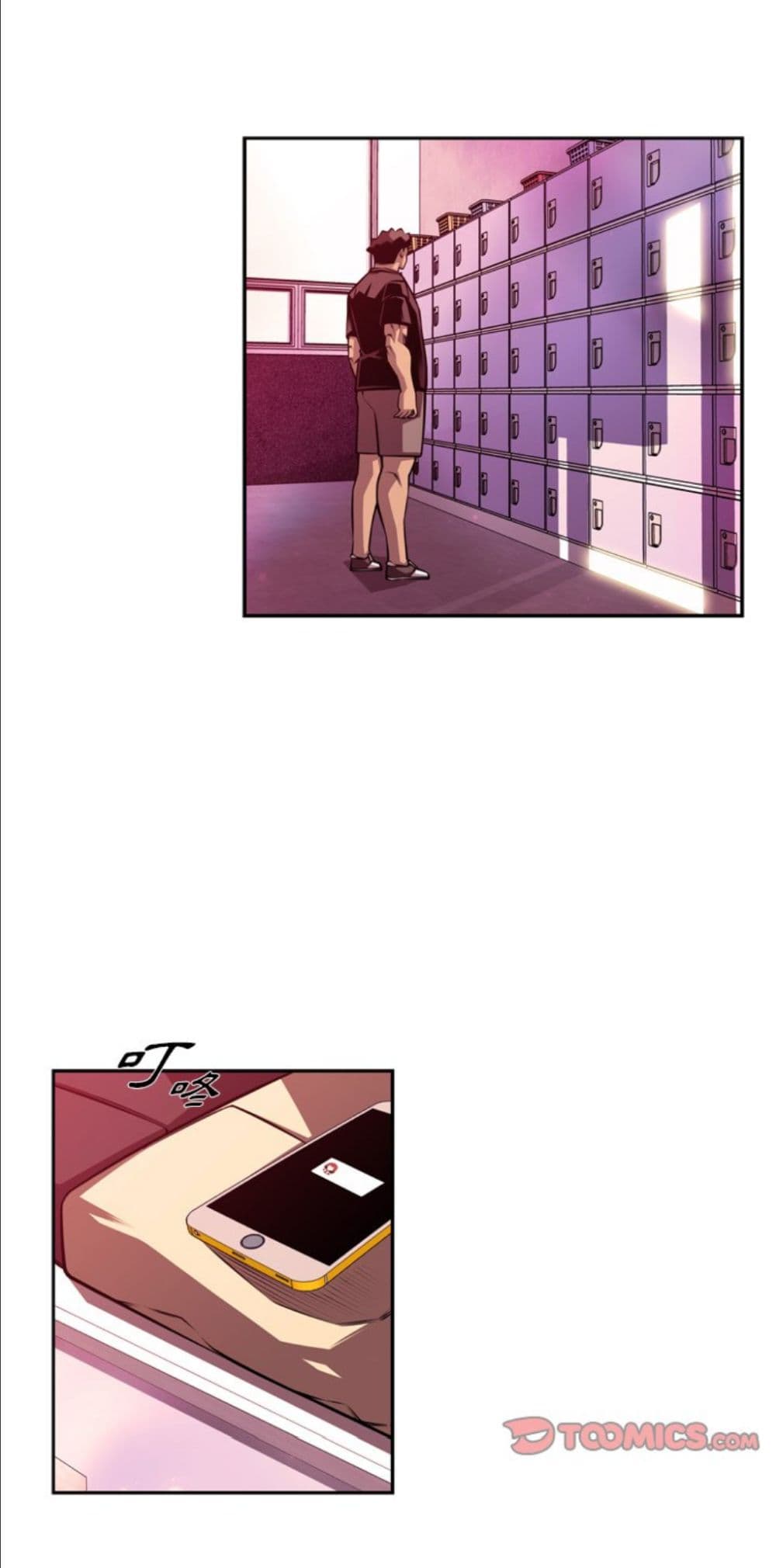 SuperNova page 25