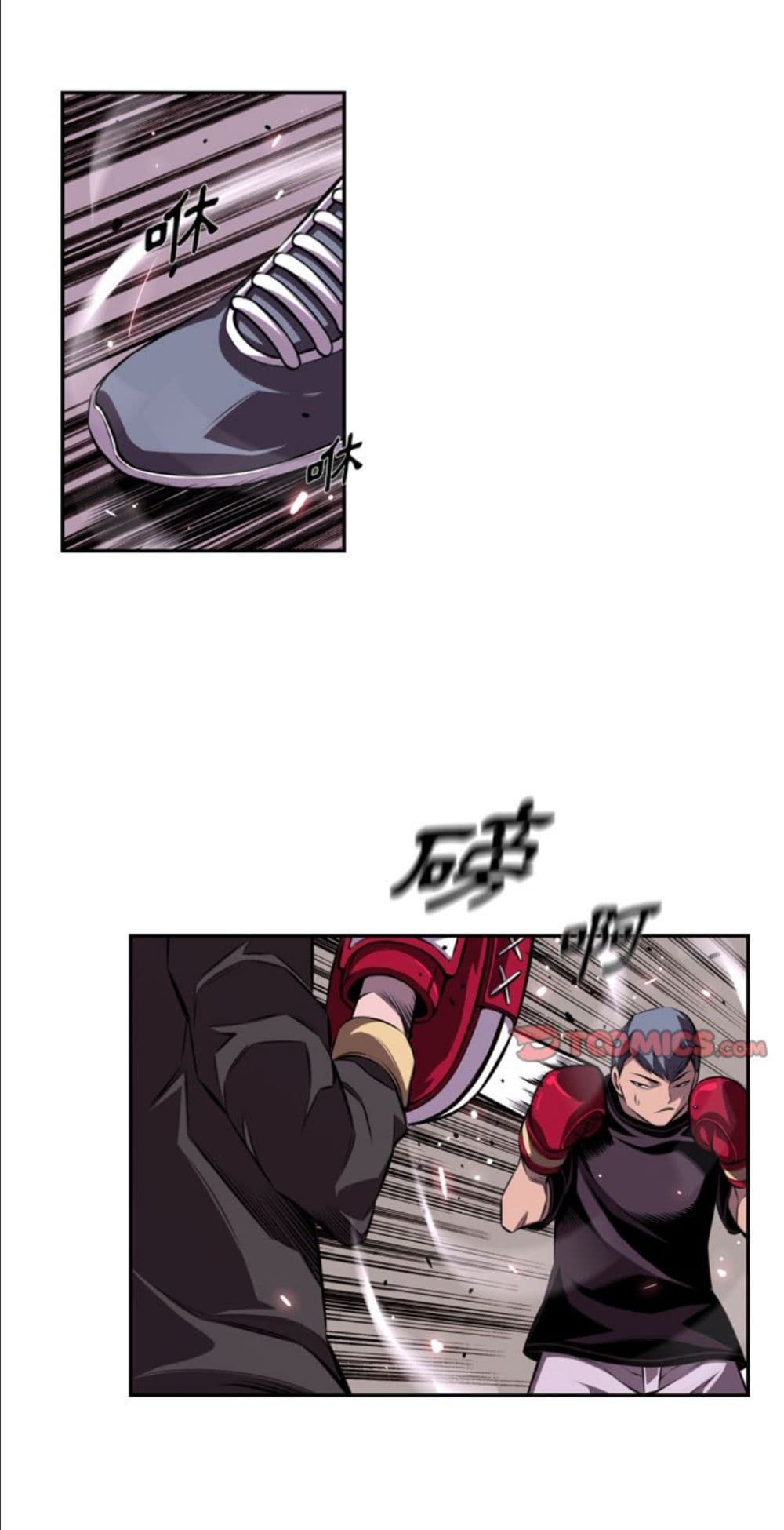 SuperNova page 28