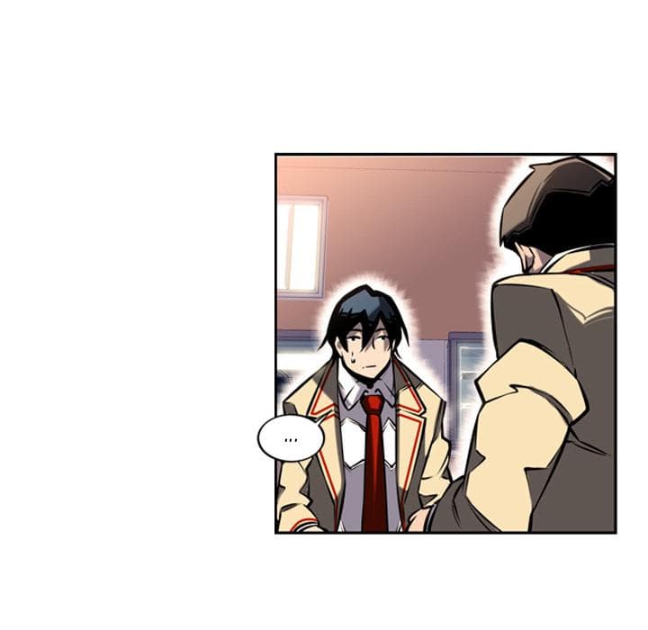 SuperNova page 10