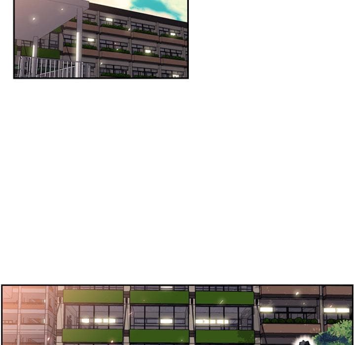 SuperNova page 20