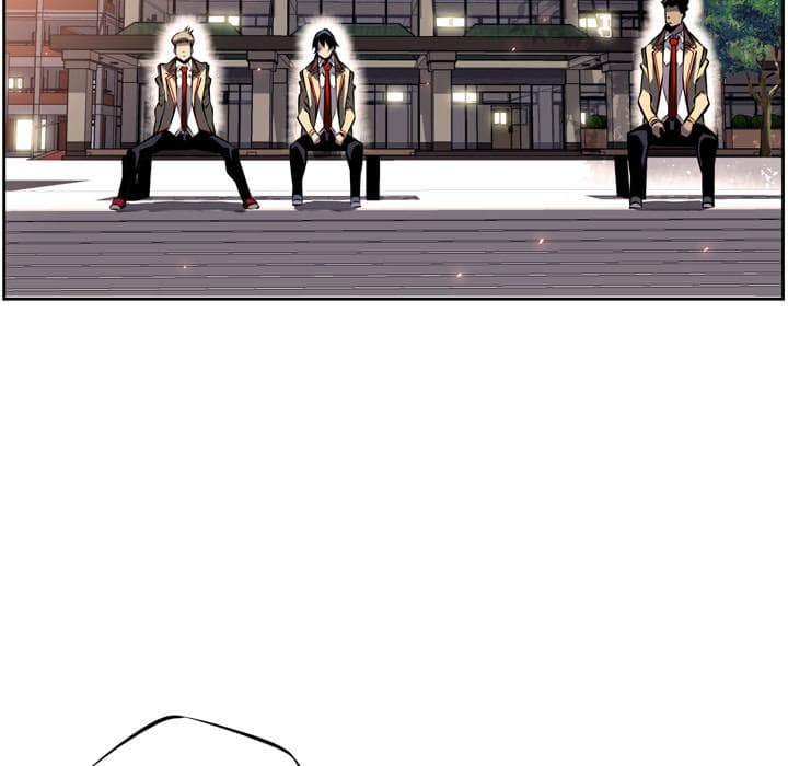 SuperNova page 21
