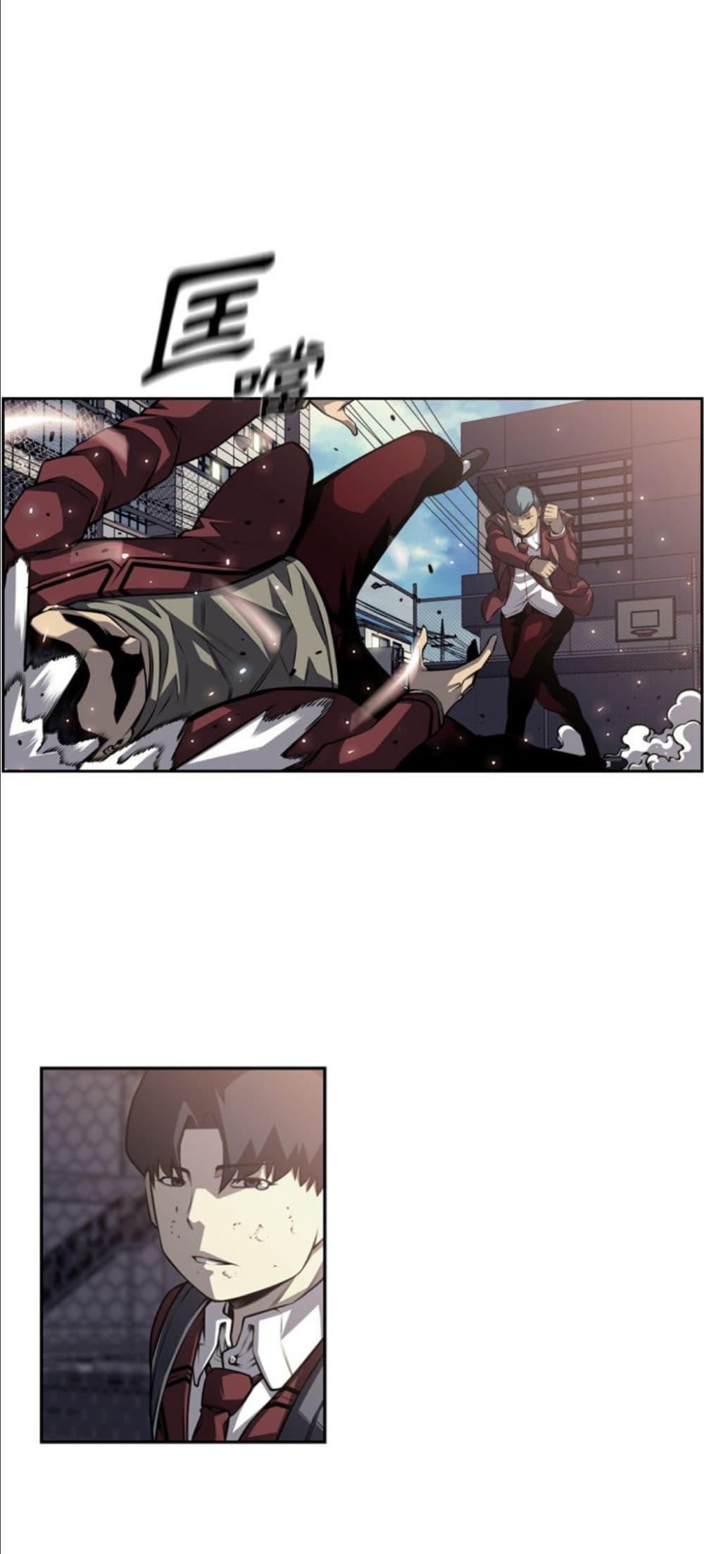 SuperNova page 18