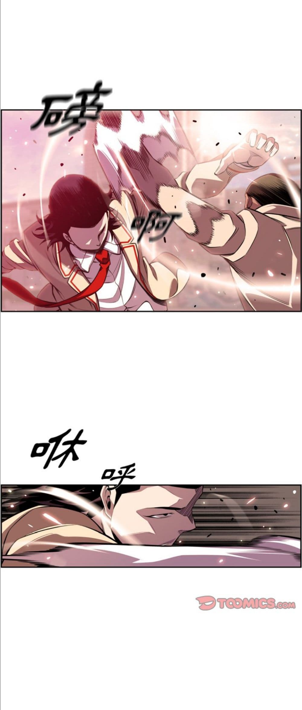 SuperNova page 30