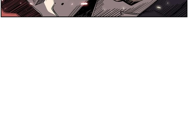 SuperNova page 4