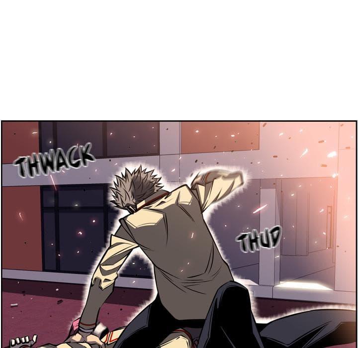 SuperNova page 8