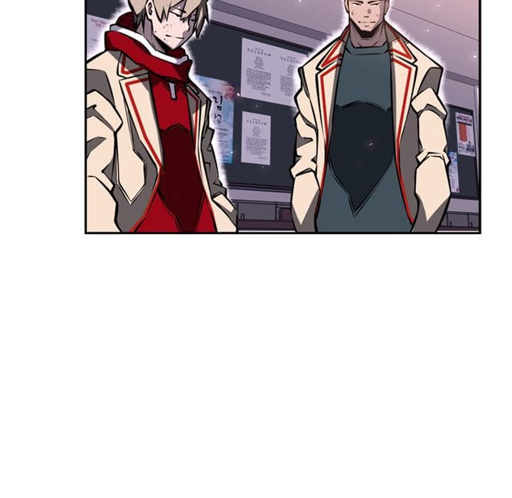 SuperNova page 49
