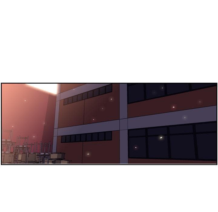 SuperNova page 50