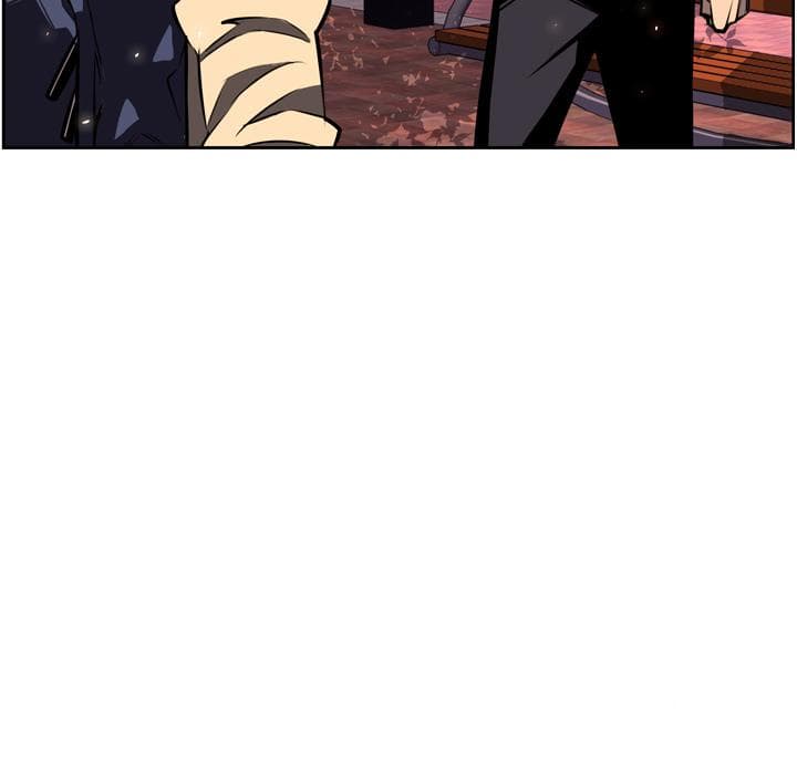 SuperNova page 16