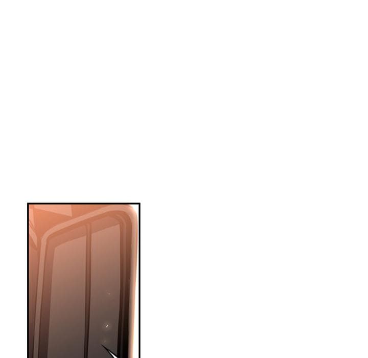 SuperNova page 35