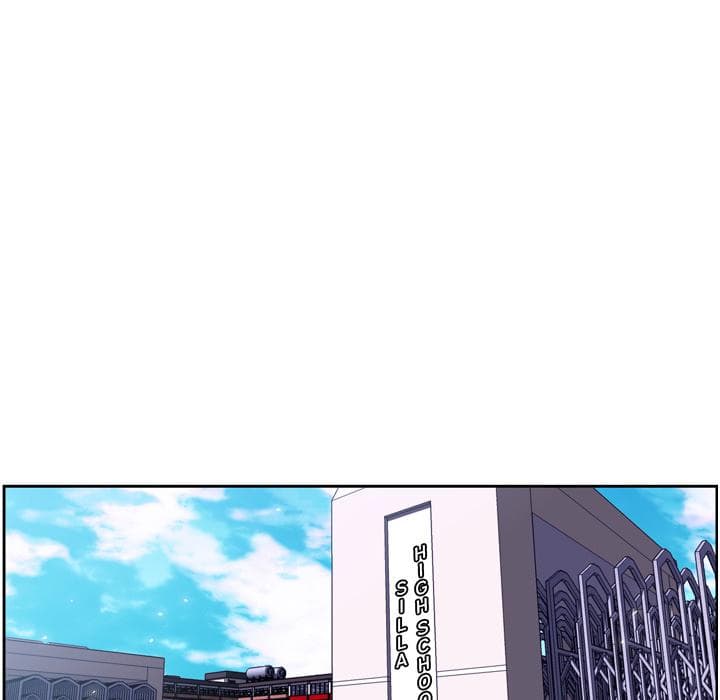 SuperNova page 46