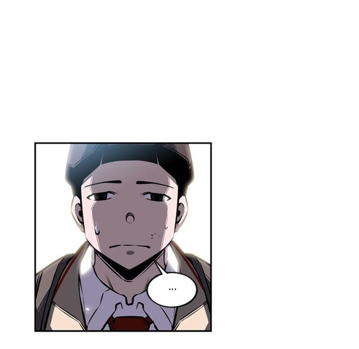 SuperNova page 65