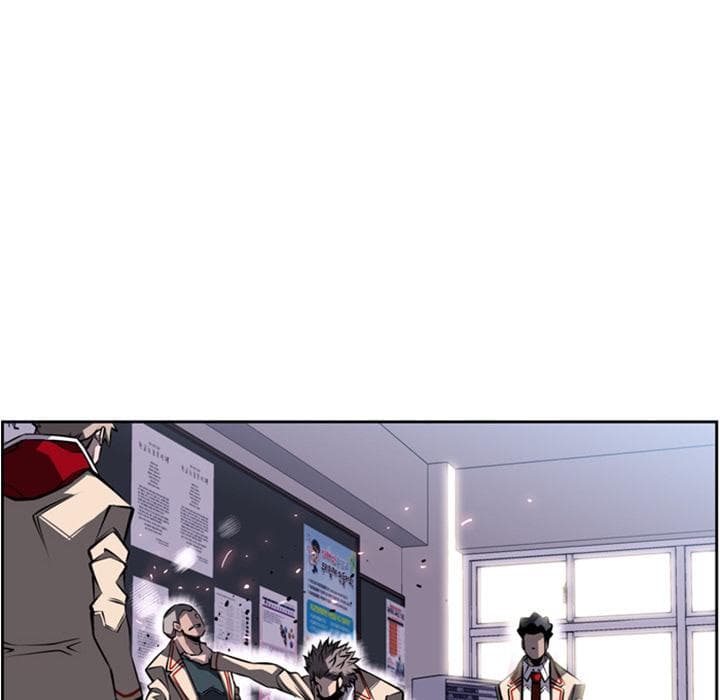 SuperNova page 84