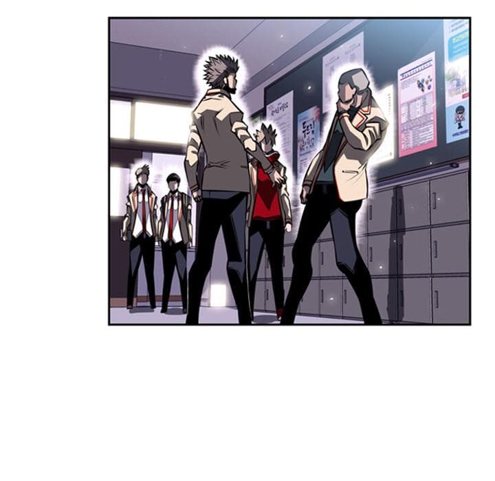 SuperNova page 93