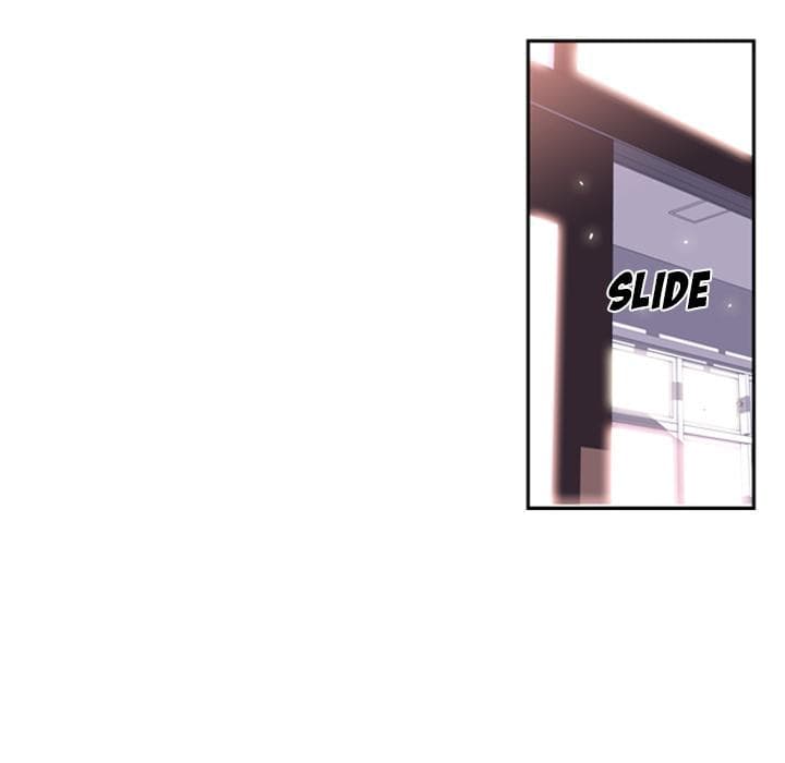 SuperNova page 103