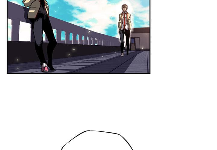 SuperNova page 5