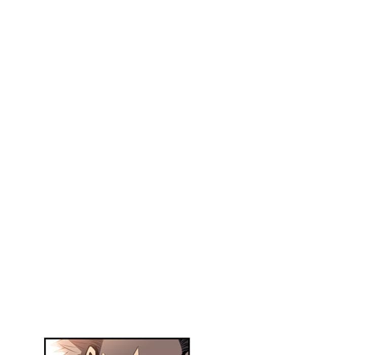 SuperNova page 41
