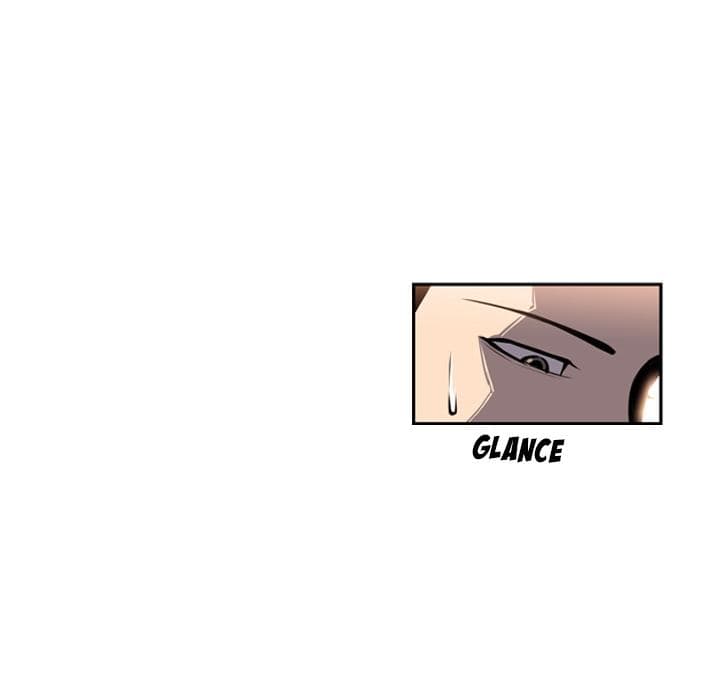 SuperNova page 71