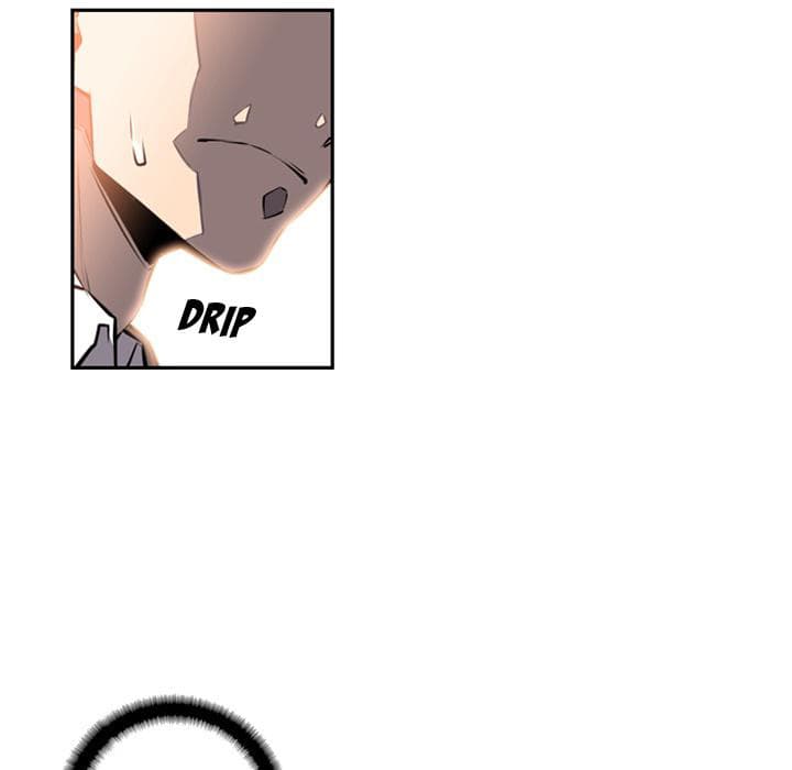 SuperNova page 79