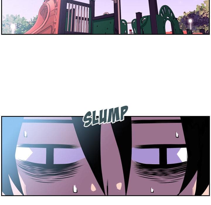SuperNova page 33