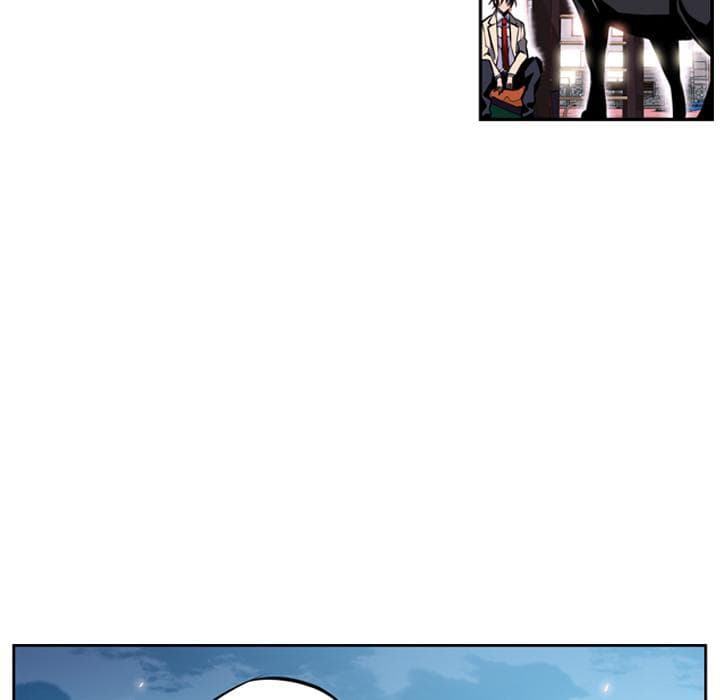 SuperNova page 51