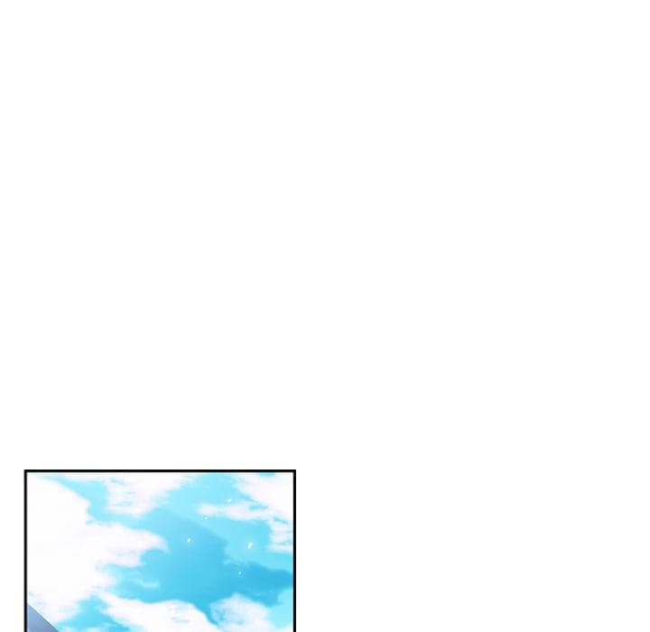 SuperNova page 17