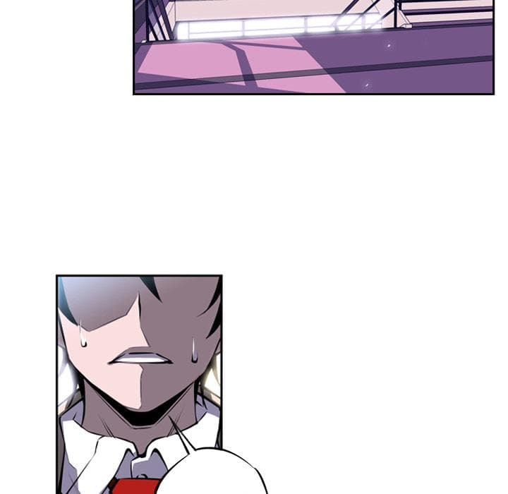 SuperNova page 30