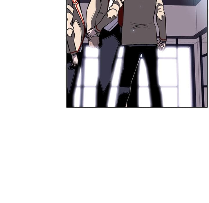 SuperNova page 42