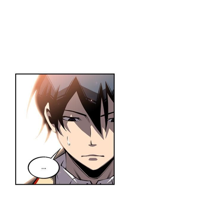 SuperNova page 96
