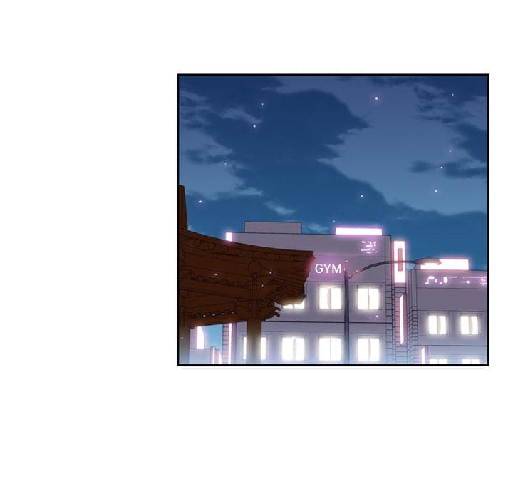 SuperNova page 101