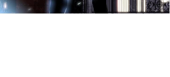 SuperNova page 127