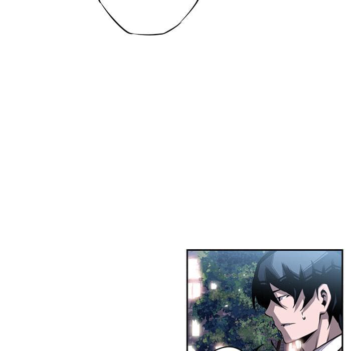 SuperNova page 10