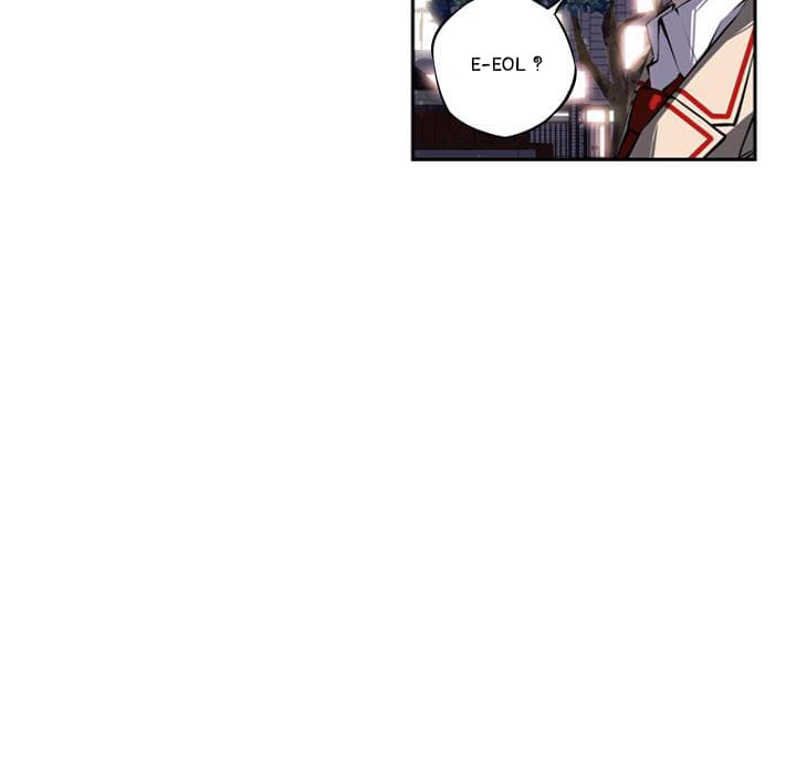 SuperNova page 11