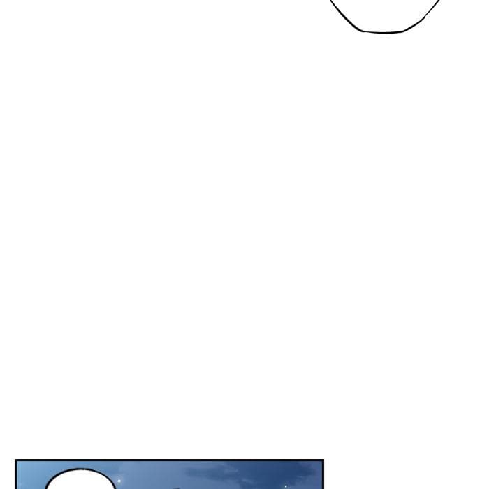 SuperNova page 15
