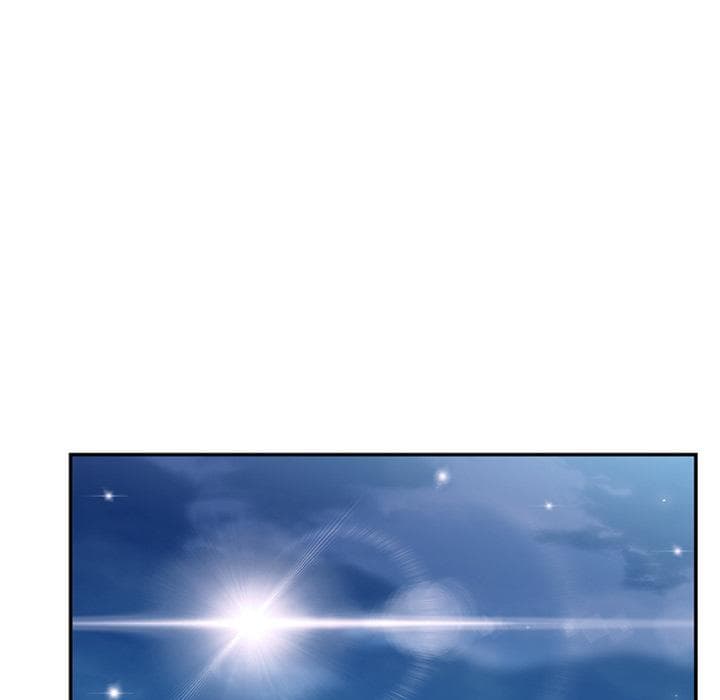 SuperNova page 30