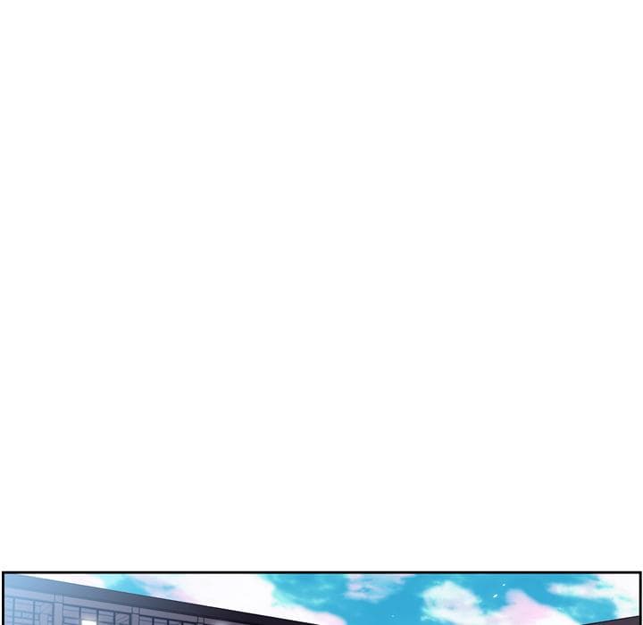 SuperNova page 59