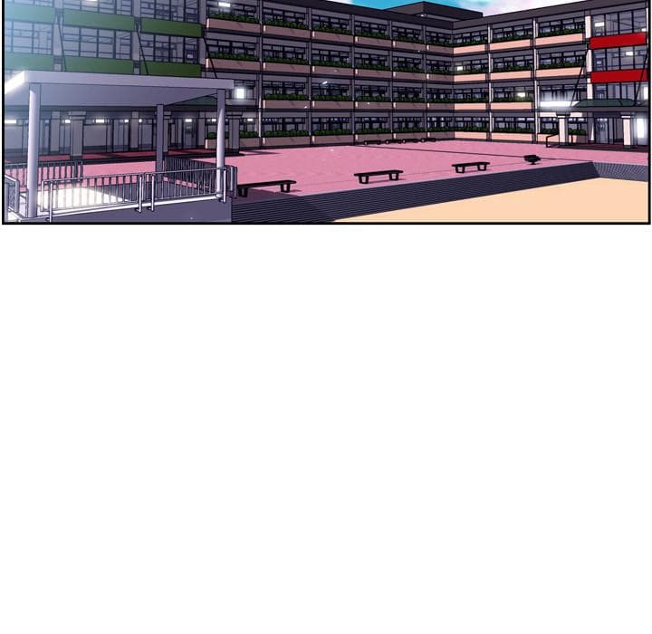 SuperNova page 60