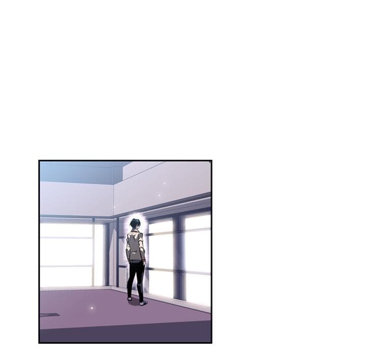 SuperNova page 85