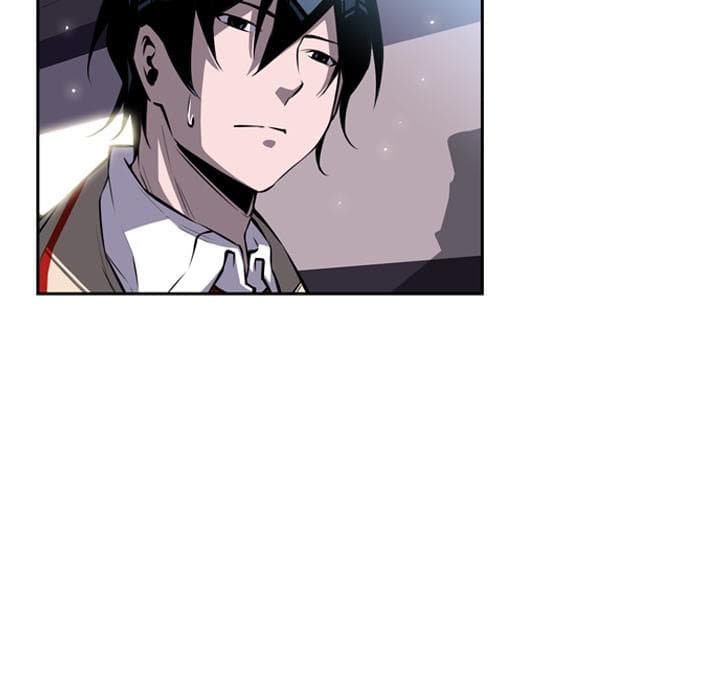 SuperNova page 97