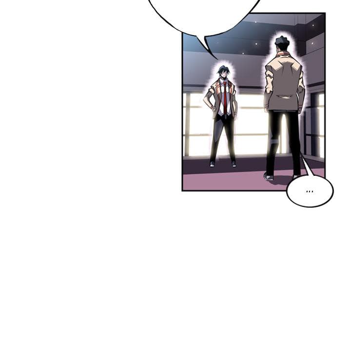 SuperNova page 109