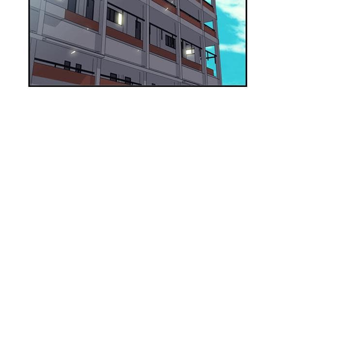SuperNova page 134
