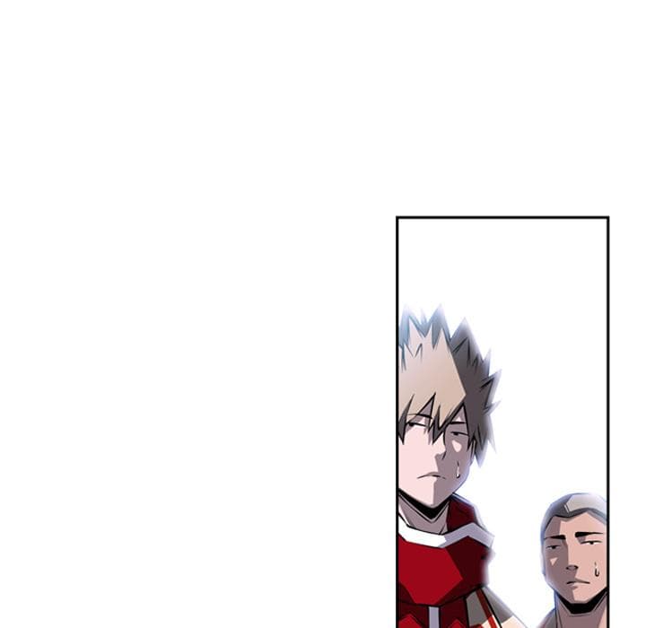 SuperNova page 15